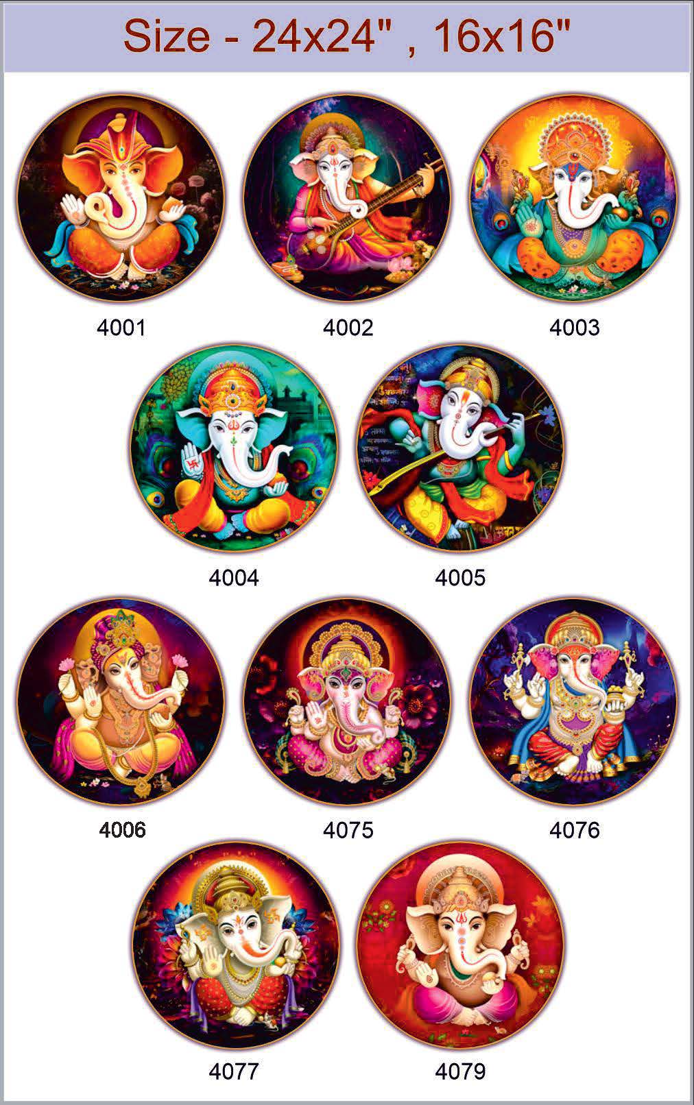 Ganesh-1