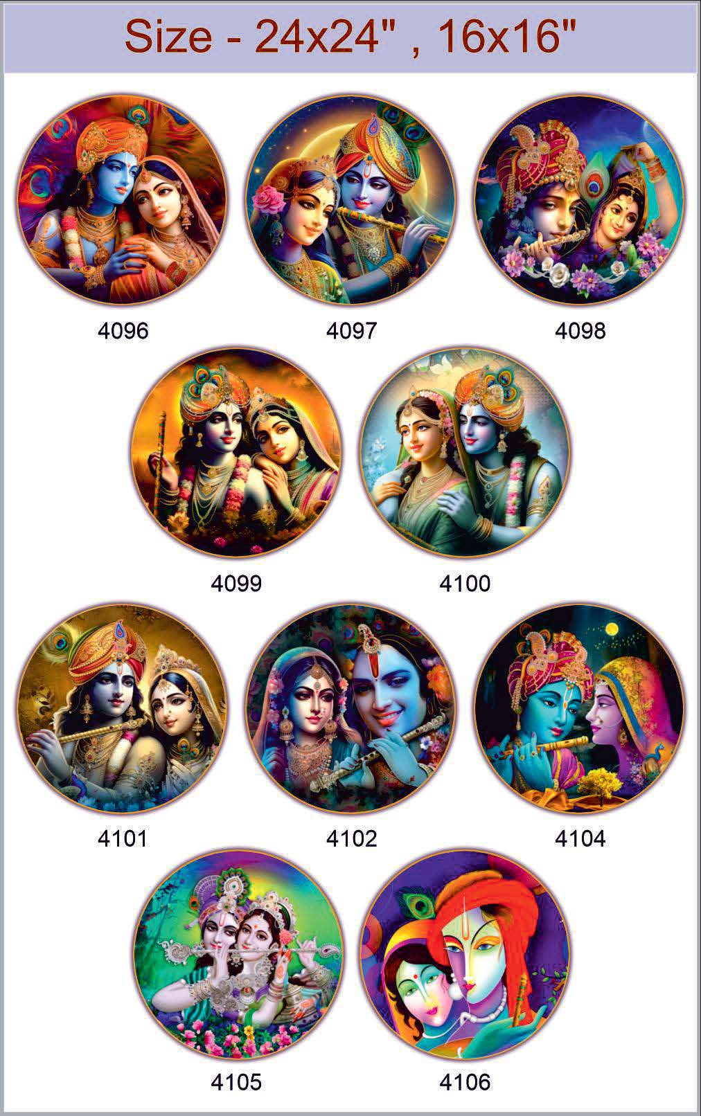 Ganesh -12
