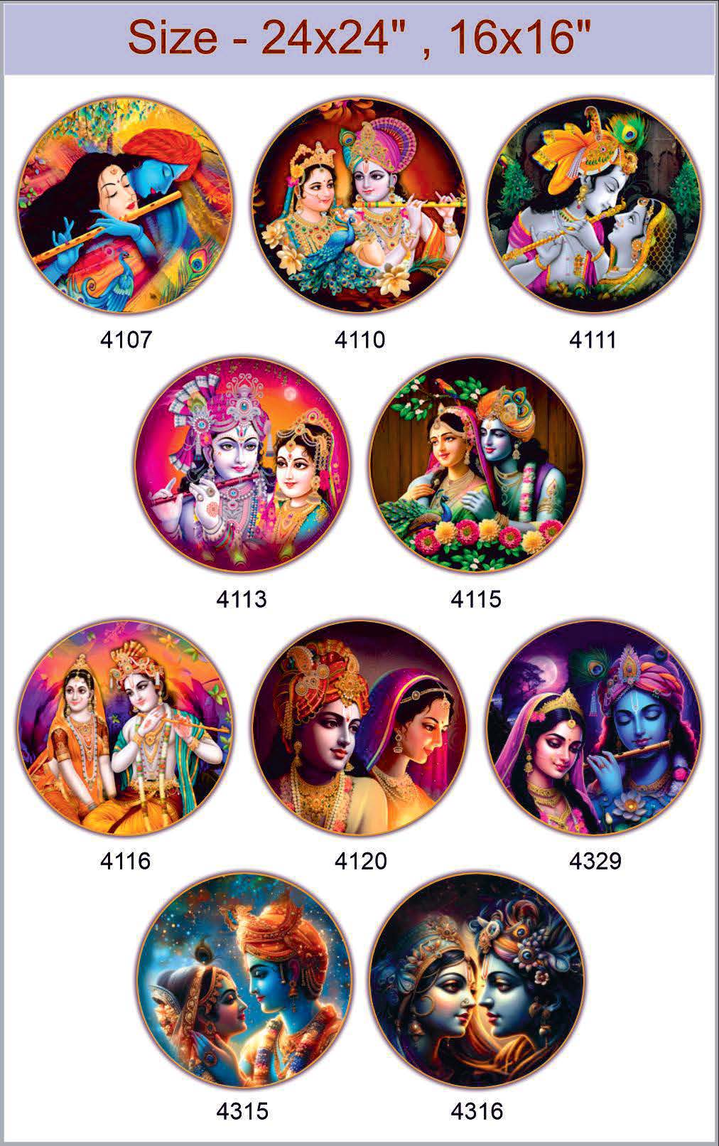 Ganesh -13