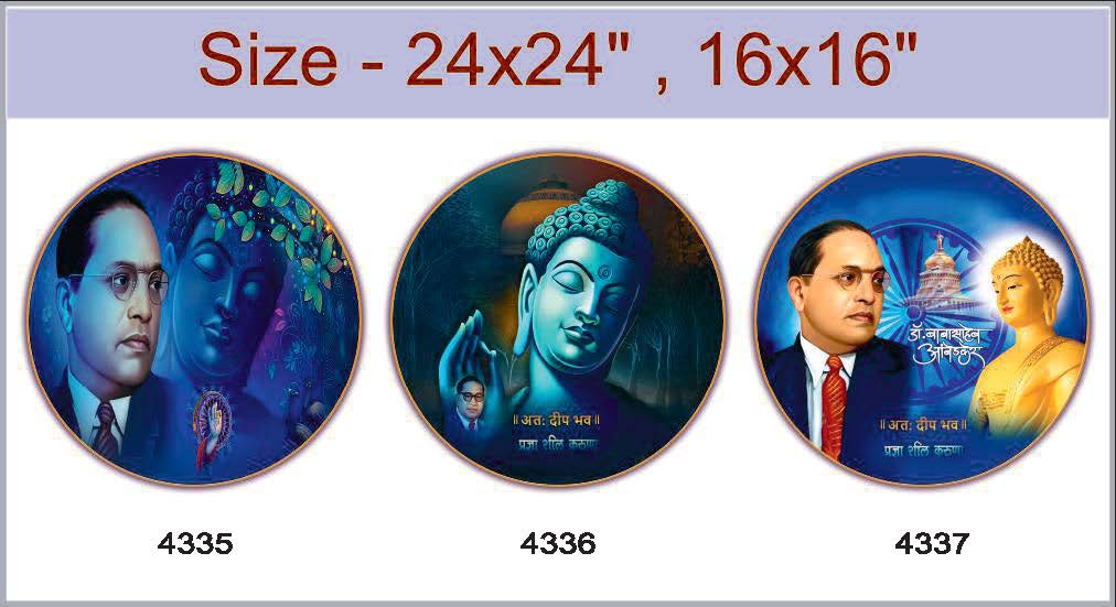 Ganesh -16