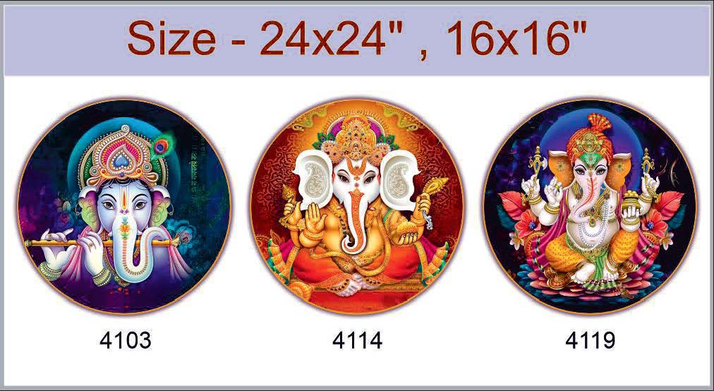 Ganesh -2