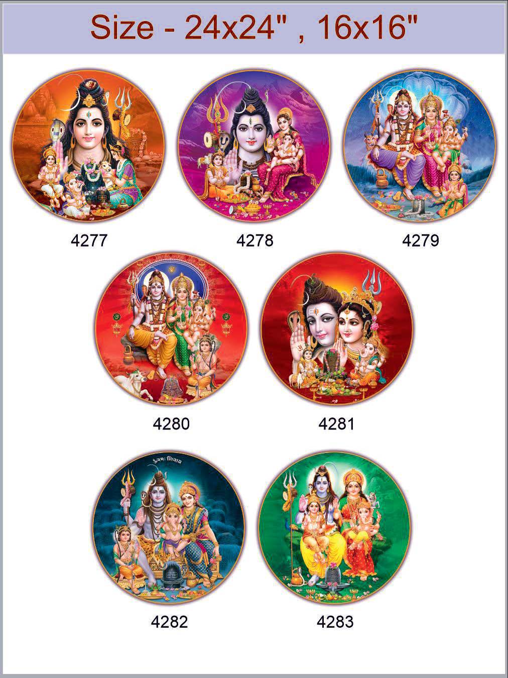 Ganesh -36