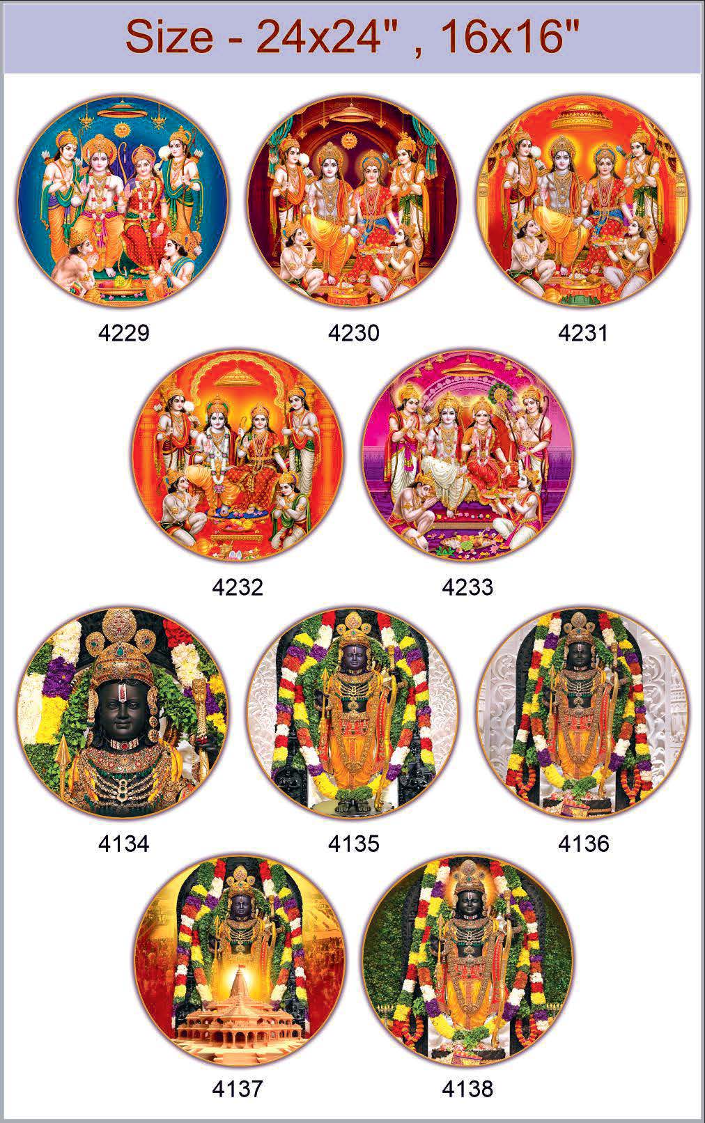 Ganesh -38