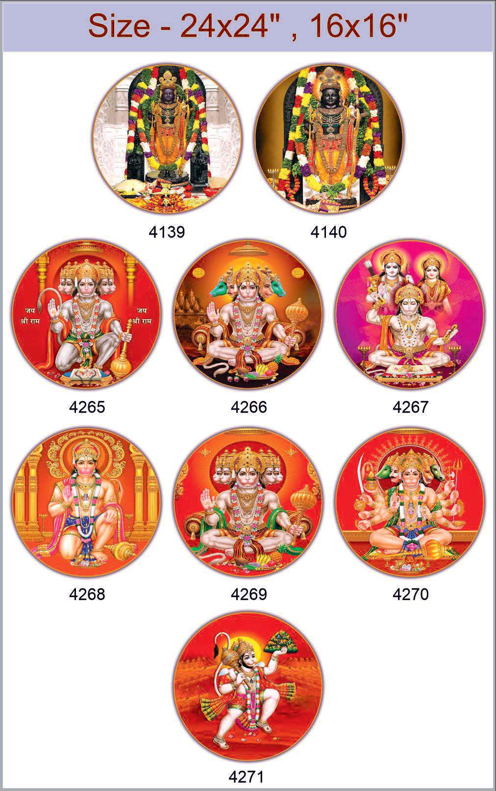 Ganesh -39