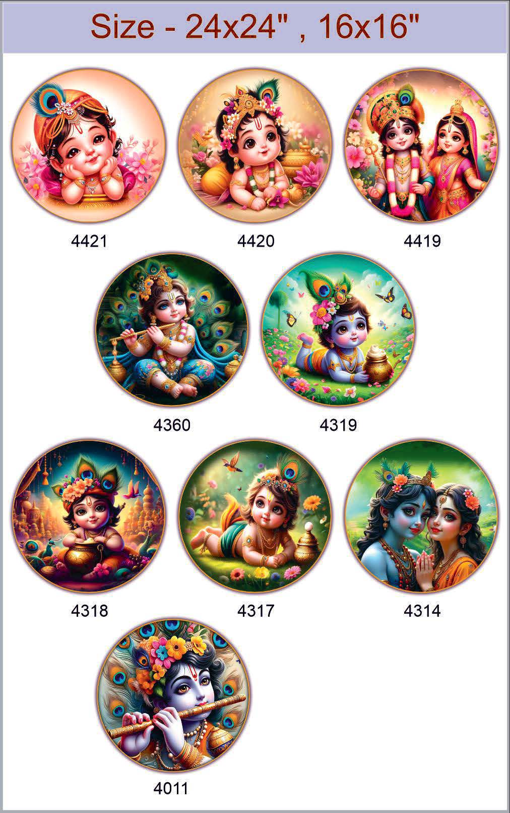 Ganesh -4