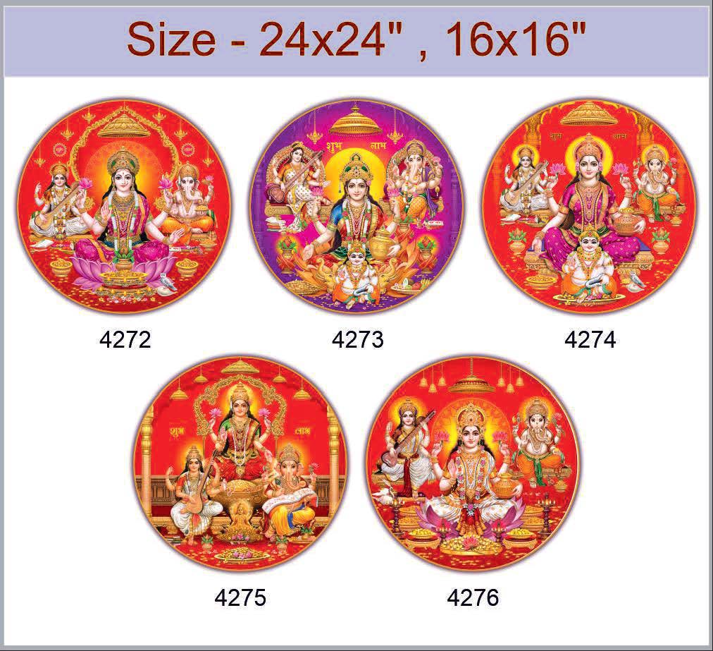 Ganesh -40