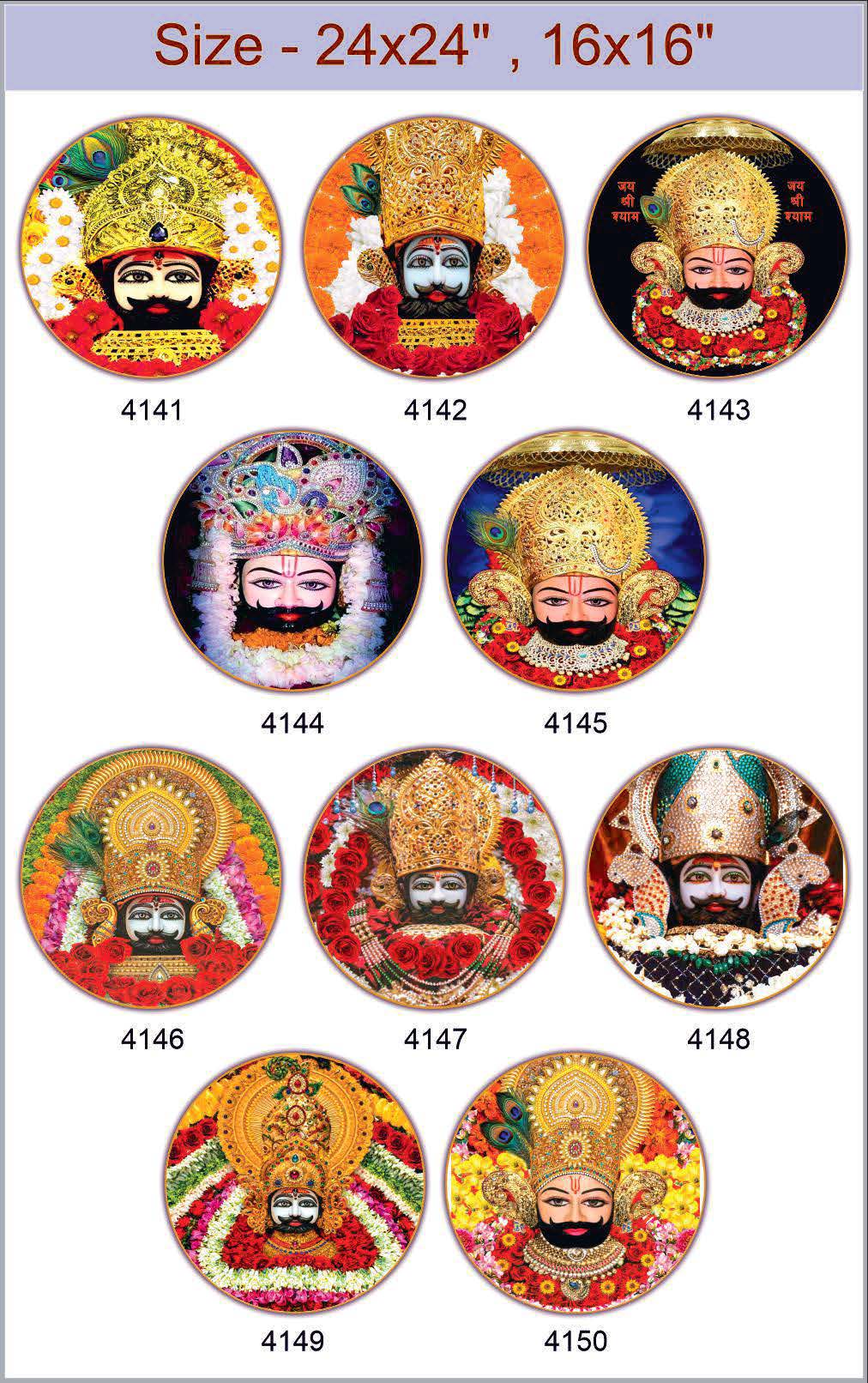 Ganesh -41