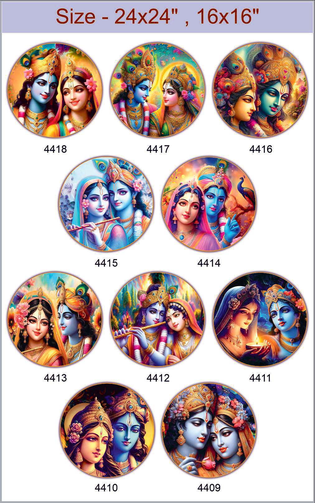 Ganesh -5