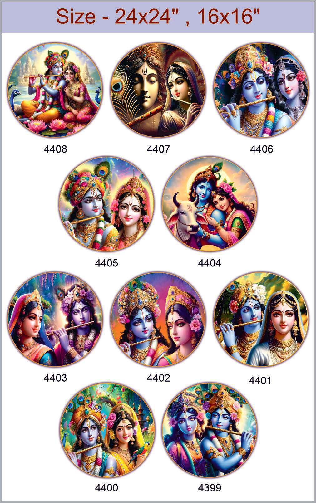 Ganesh -6