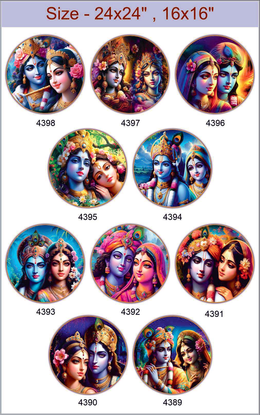 Ganesh -7