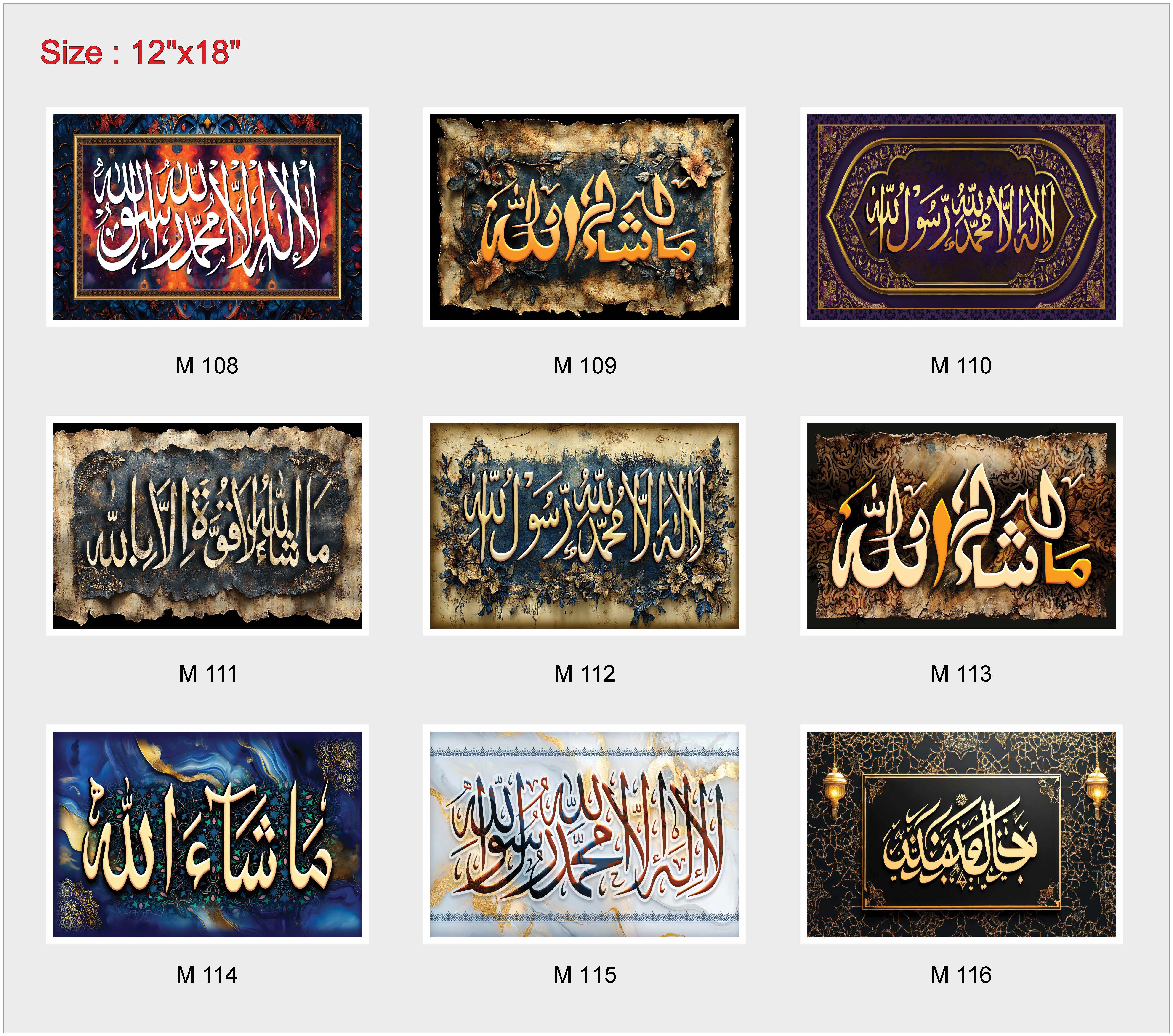 Muslim -2