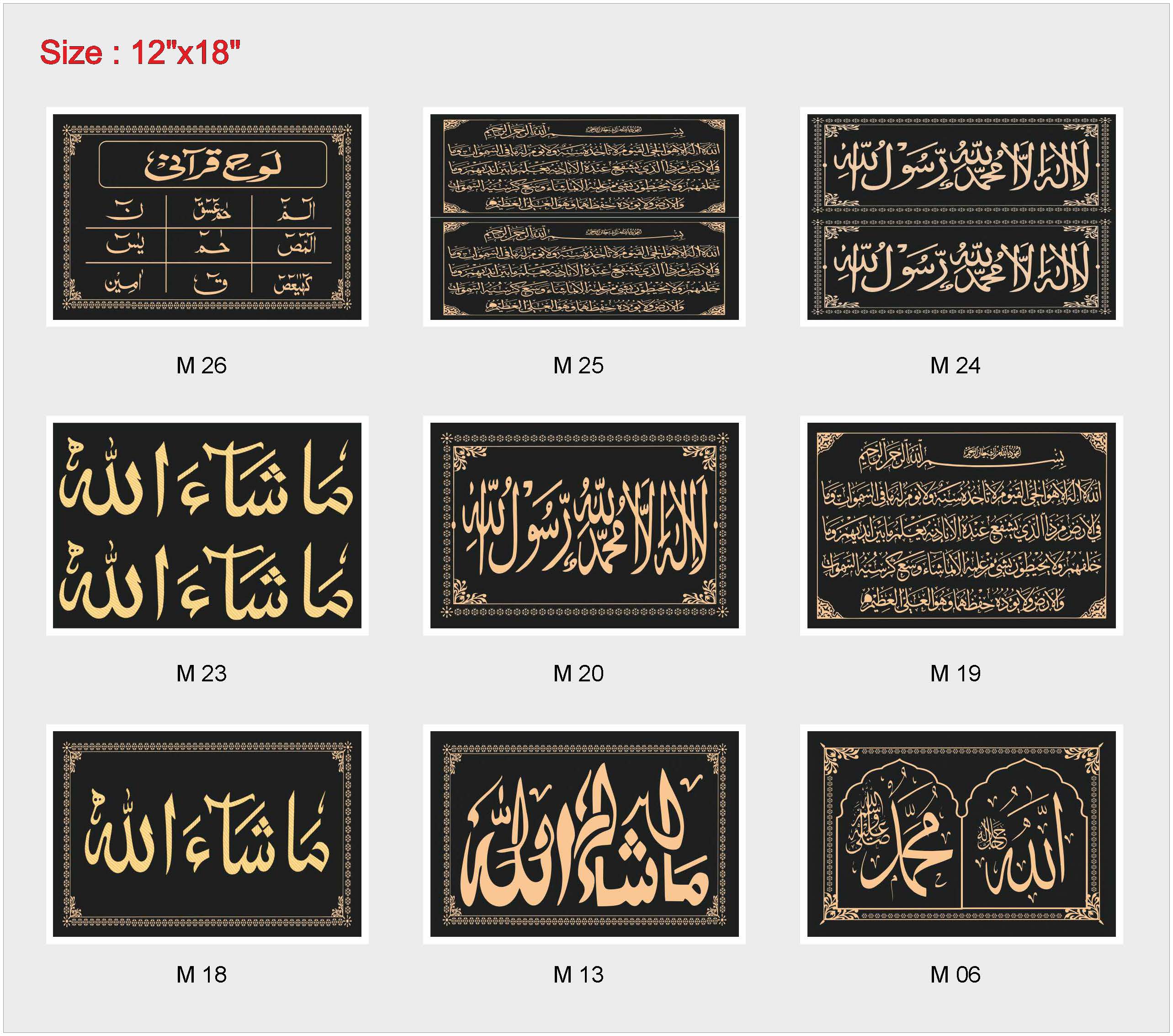 Muslim -10