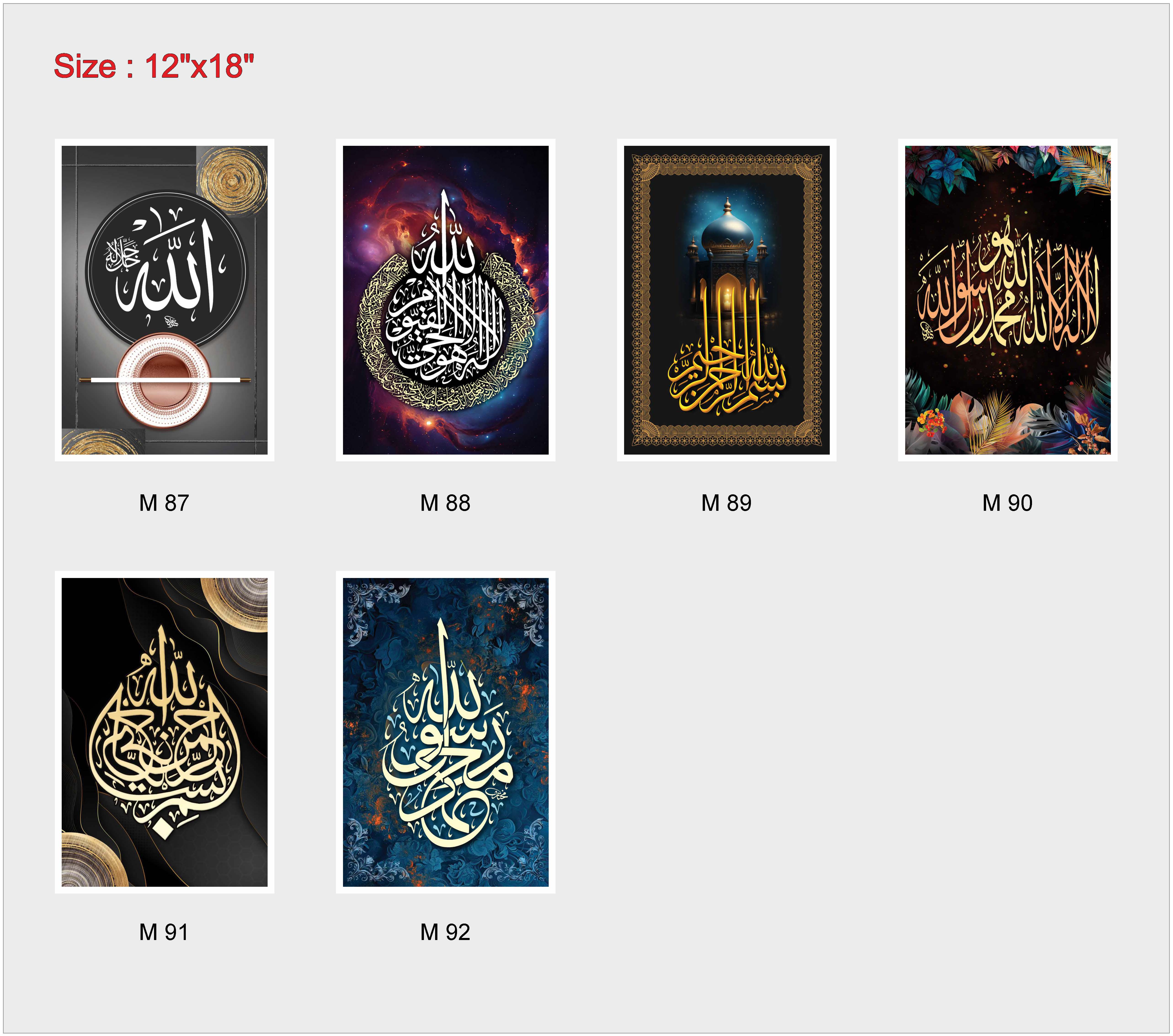 Muslim -12