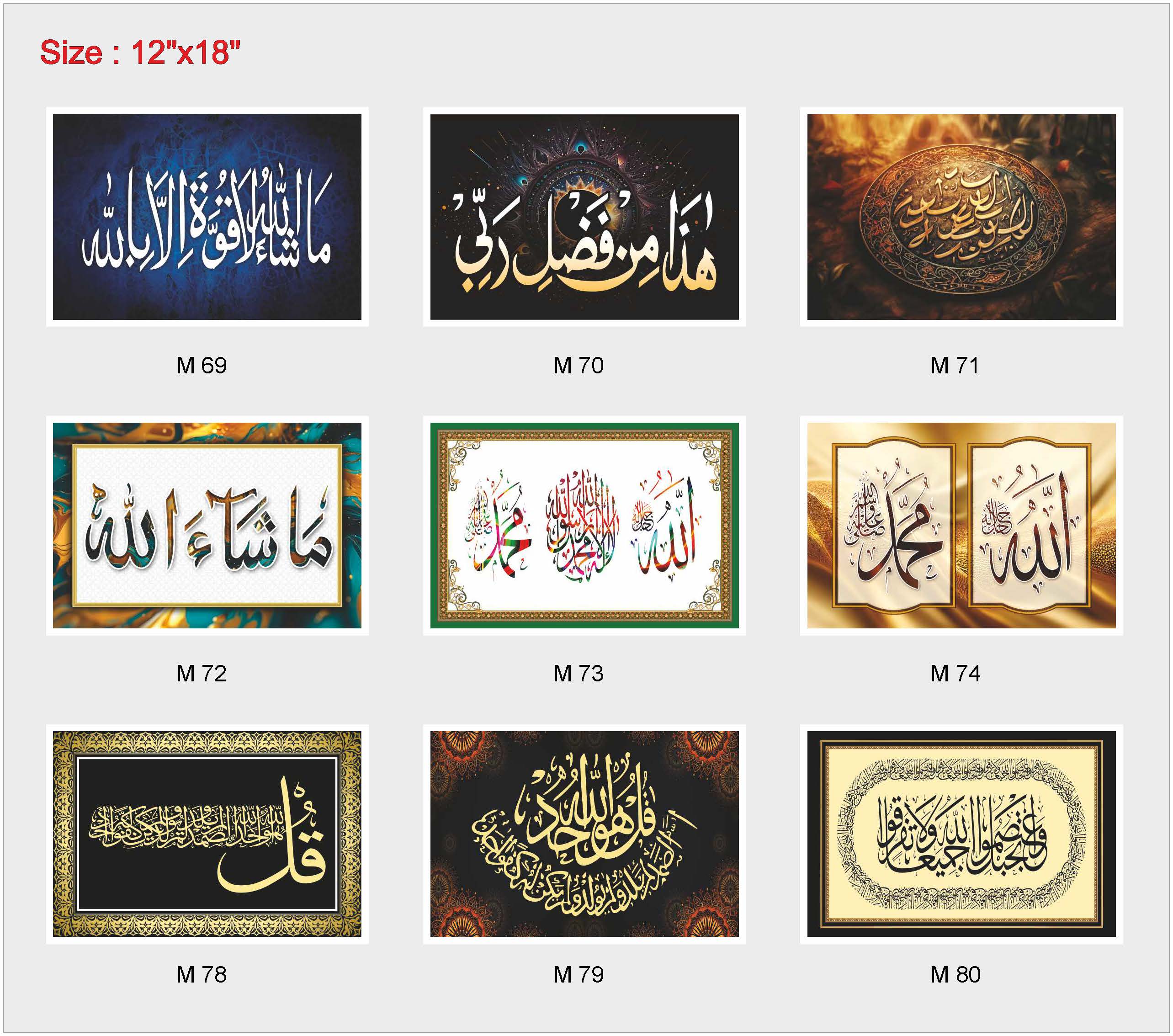 Muslim-5