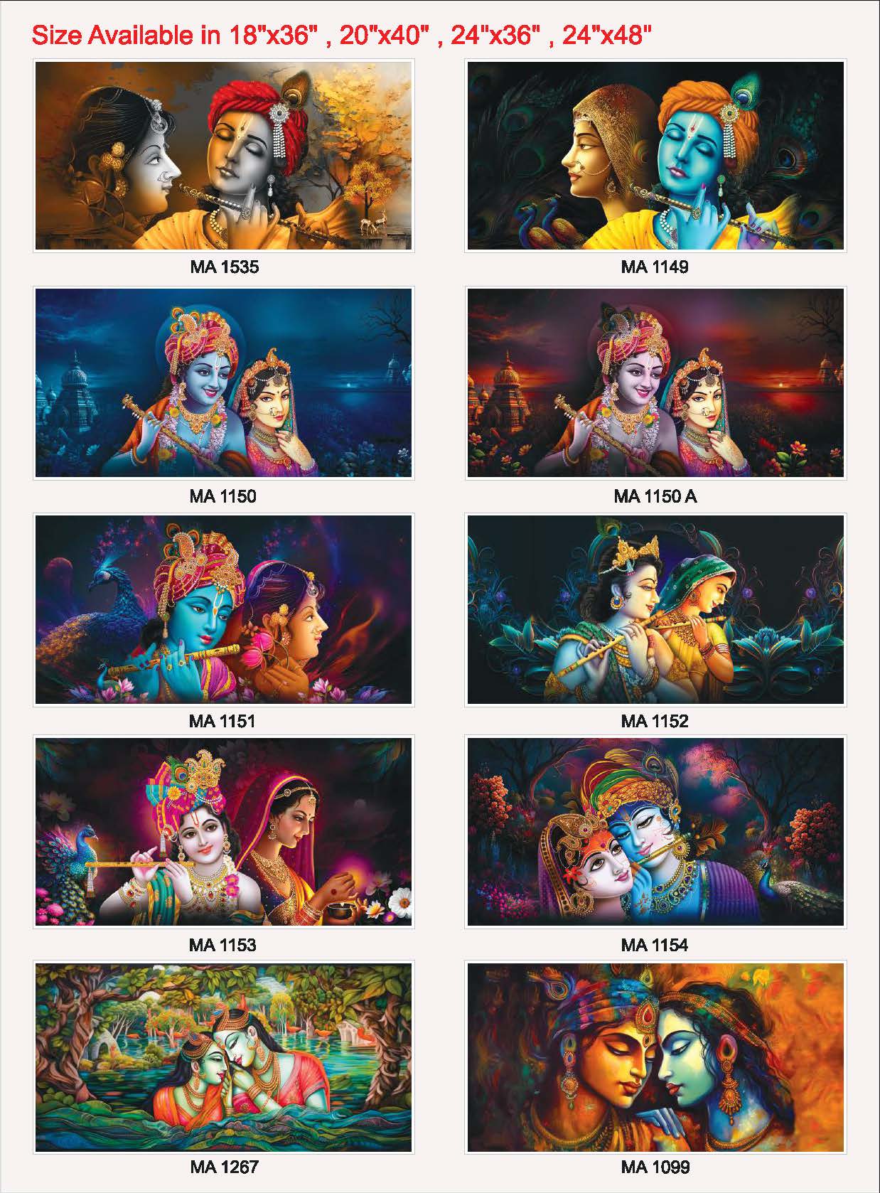 Radha Krishna -11