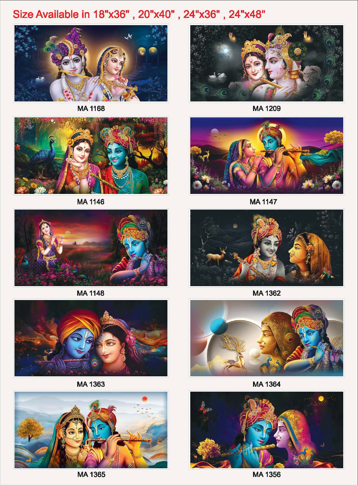 Radha Krishna -13