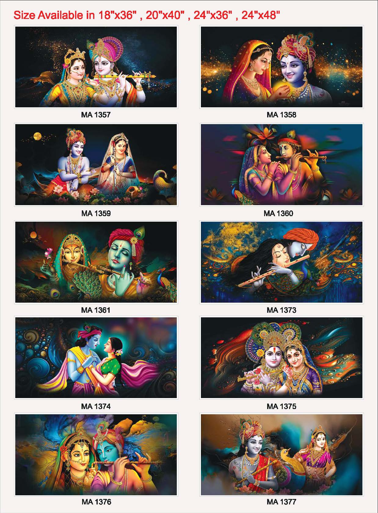 Radha Krishna -14