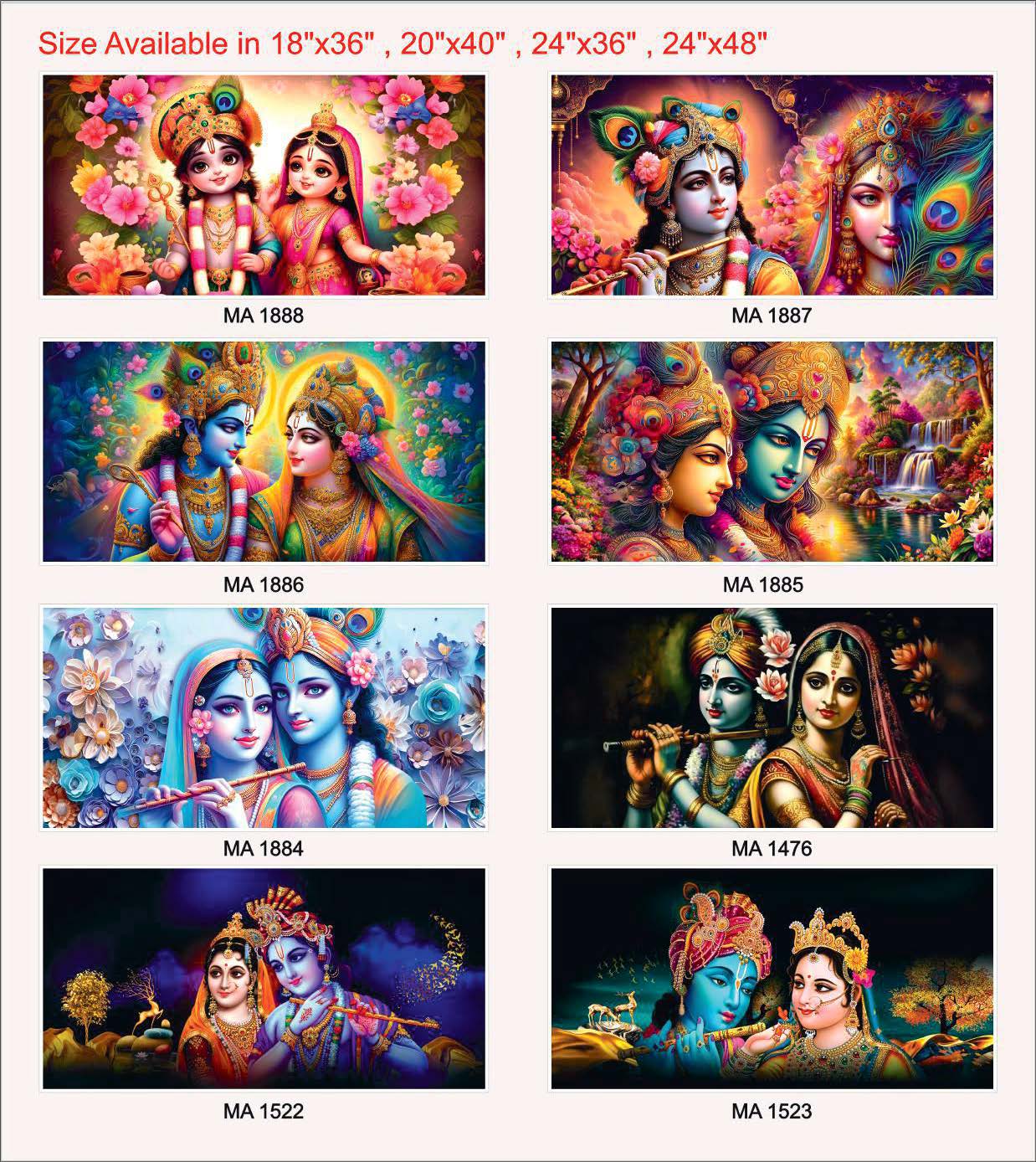 Radha Krishna -2