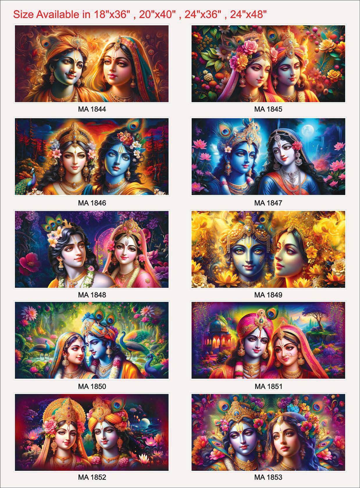 Radha Krishna -3