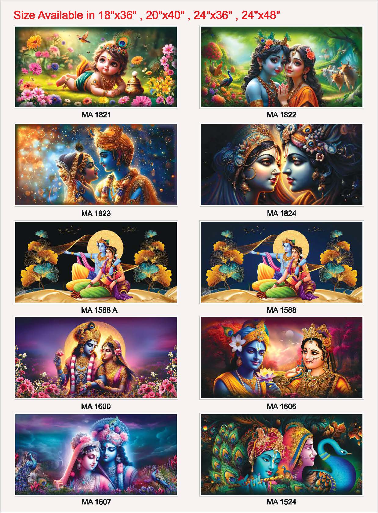 Radha Krishna -9